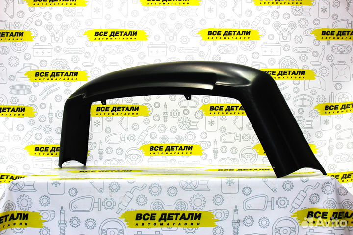 Бампер задний Hyundai Accent 00-06 (Тагаз)