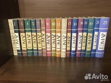 Книги Г. Эмар 16 томов из 25 коллекция