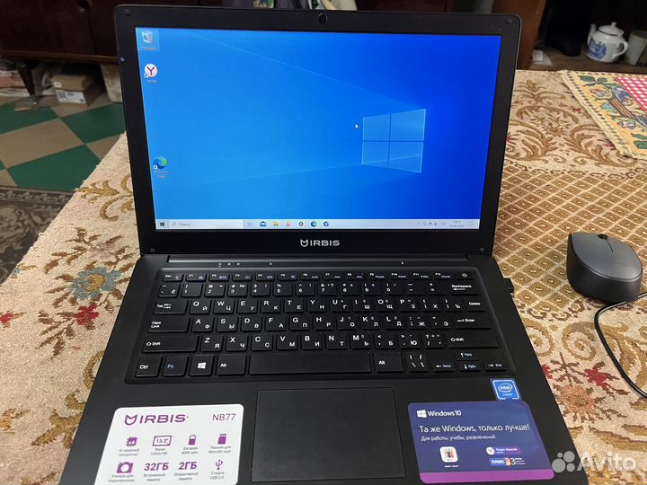 Ноутбук irbis