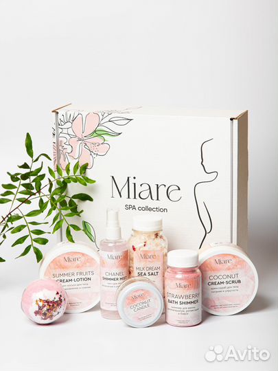 Подарочный набор косметики