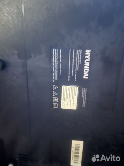 Телевизор бу