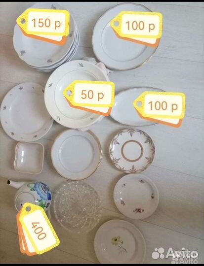 Посуда СССР