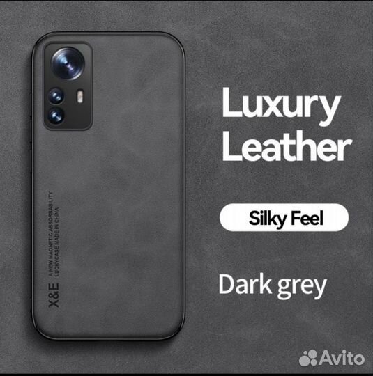 Чехол (бампер) на xiaomi poco m5