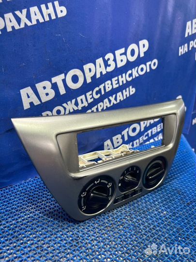Блок управления печкой Mitsubishi Lancer 9 седан