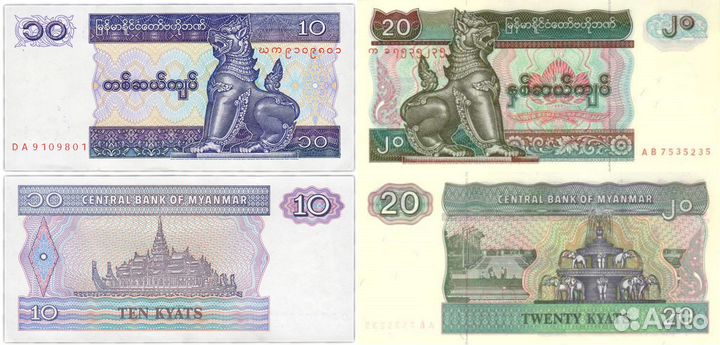 Банкноты Мьянмы (Бирмы) 1990-2004 годов