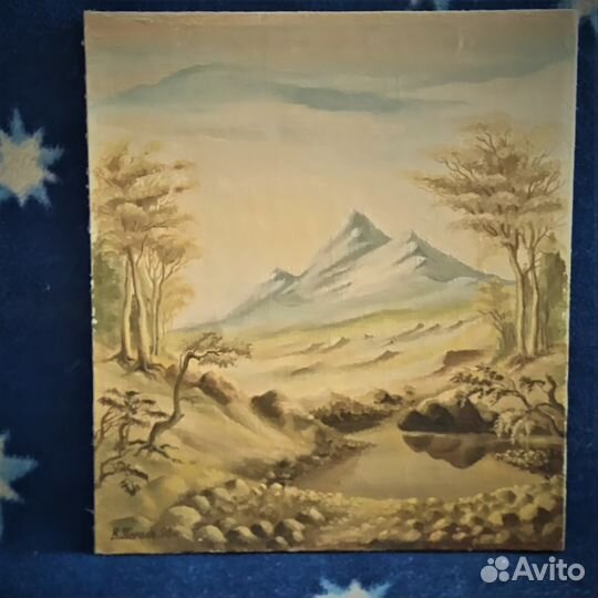 Картина Лето