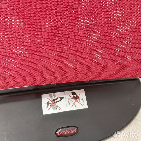 Прокат Шезлонг Babybjorn Balance soft