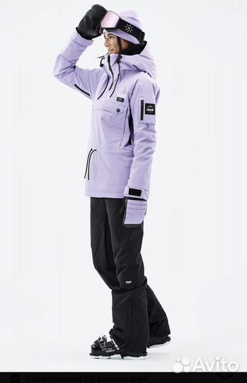 Горнолыжный костюм Dope размер s