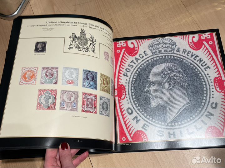 Альбом марок 