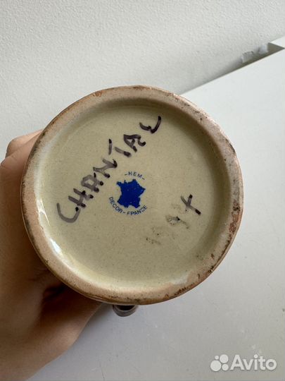 Пивная кружка