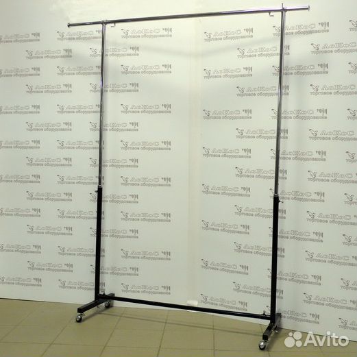 Вешало П-образное (маленькие колеса) L1200-2100м