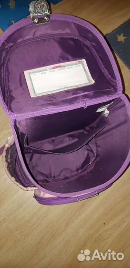 Рюкзак школьный