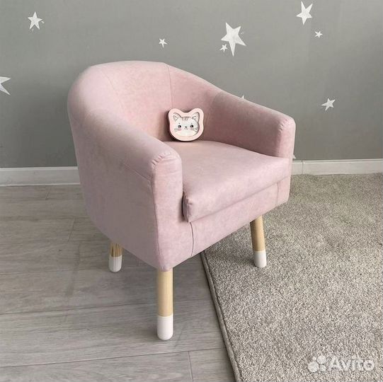 Кресло для ребенка