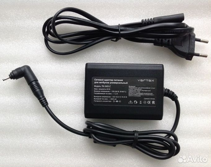 Адаптер питания нетбука Asus 19В, 2.5х0.7мм