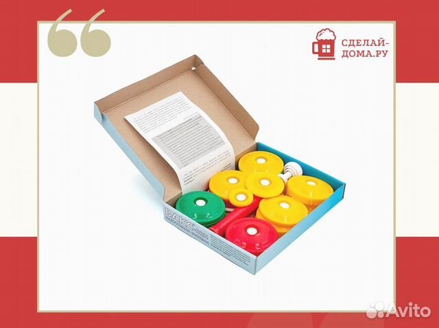 Вакуумный набор вакс-02Н