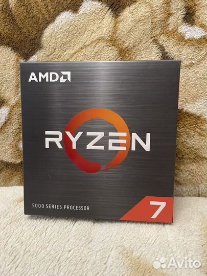 Amd ryzen 7 5800x