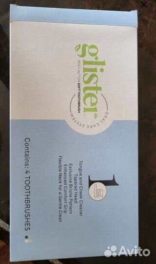 Зубные щётки amway glister