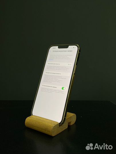 iPhone 13 Pro Max, 256 ГБ