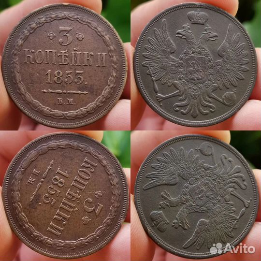 Монеты