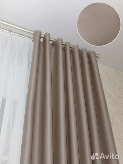 Шторы новые. Блэкаут