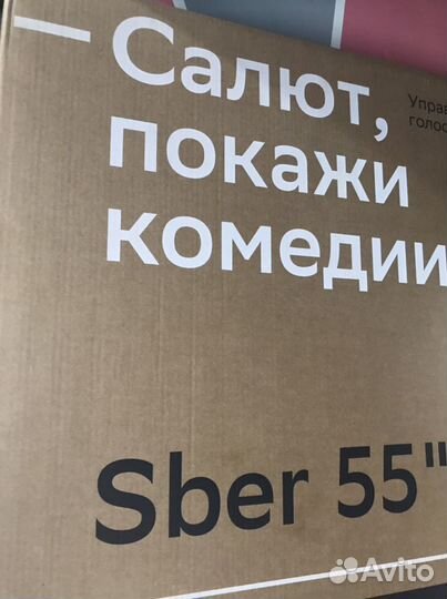 Новый телевизор sber SDX-55U4127