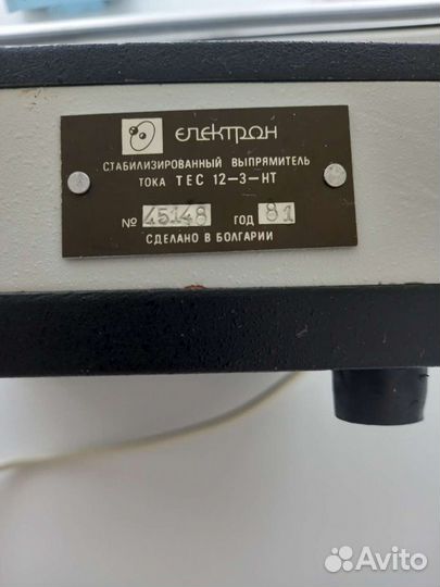 Продам новый стабилизированный выпрямитель тока