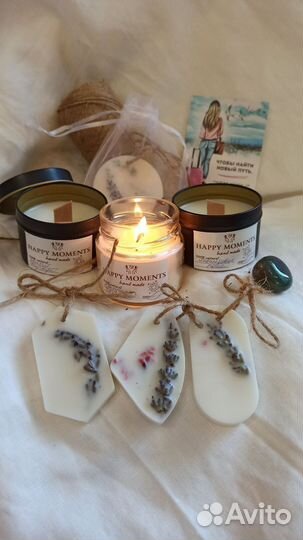 Аромасаше/свечи