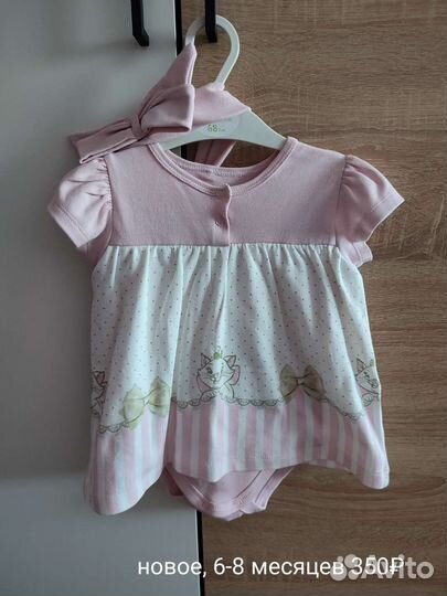 Одежда для девочки размер 62-68