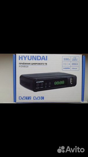 TV приставка