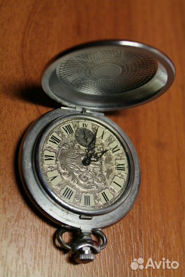 Часы карманные Молния