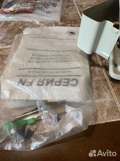 Оверлок yamata