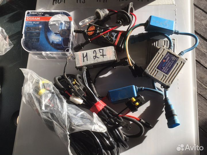 Лампы и ксенон