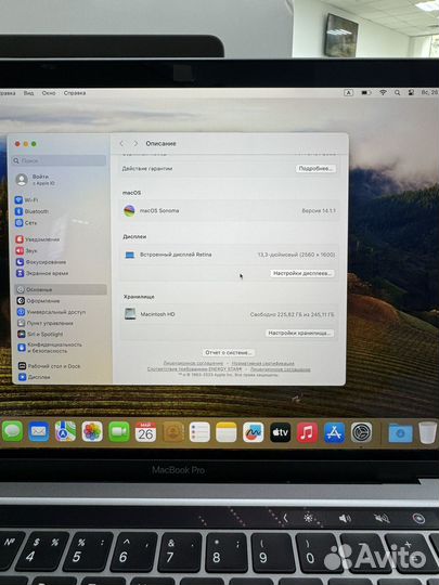 Macbook Pro 13 m1 8 256 gb