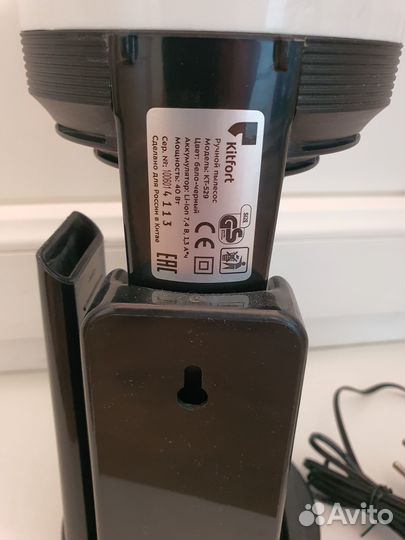 Ручной пылесос беспроводной