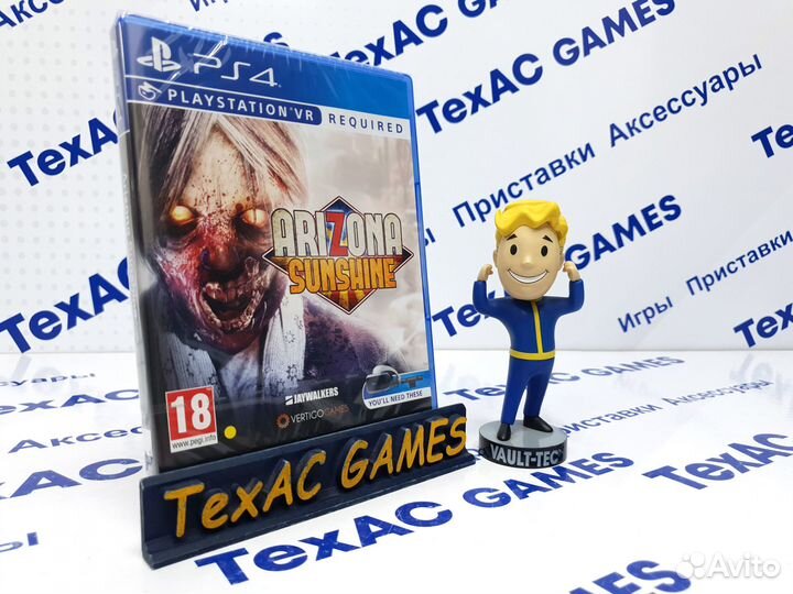Arizona Sunshine (VR) PS4