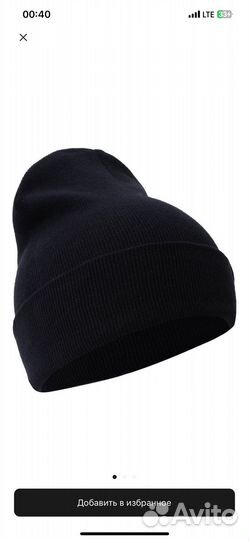 Шапка мужская bikkembergs