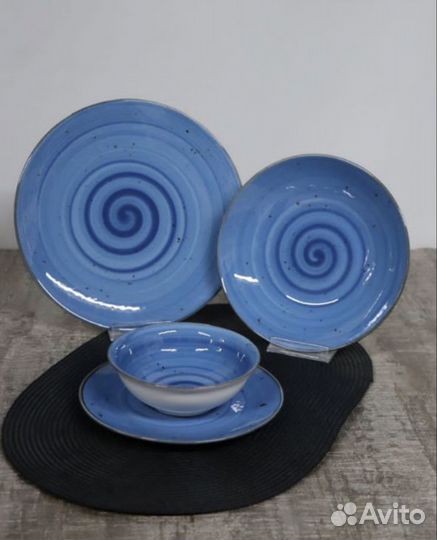 Набор турецкой посуды