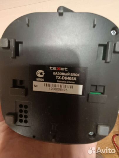 Беспроводной телефон Panasonic и Texet