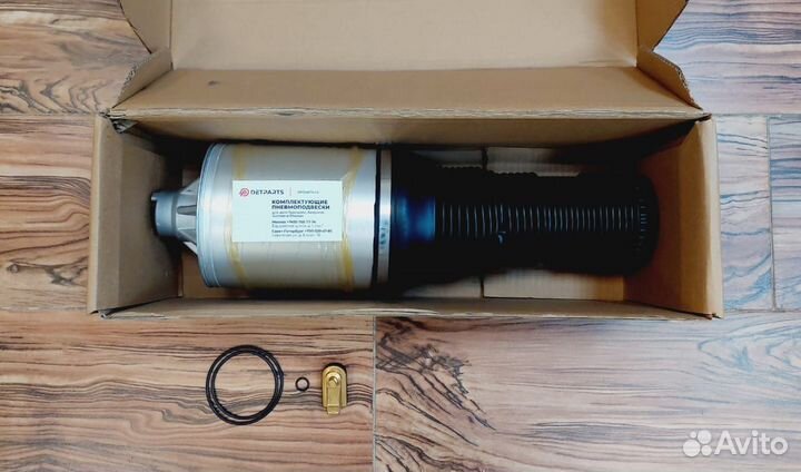 Пневмобаллон volkswagen Phaeton новый