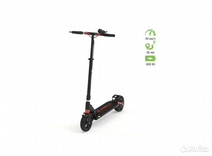 Электросамокат kugoo x1. Новый. Торг