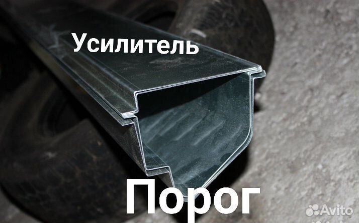 Ремонтные пороги Toyota Corolla Fielder 9 (E120/E1