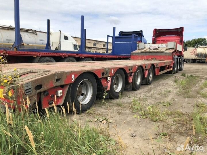 Аренда трала