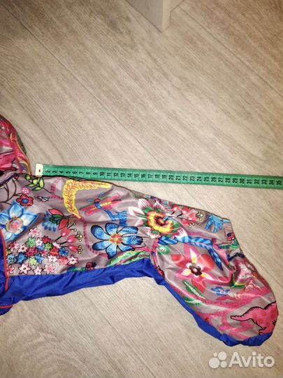 Дождевик для маленькой собаки