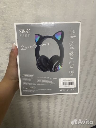 Беспроводные наушники