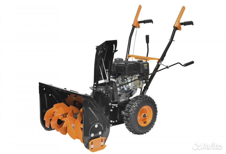 Снегоуборщик