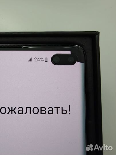 Samsung Galaxy S10+, 8/128 ГБ