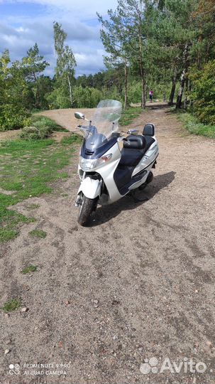 Максискутер