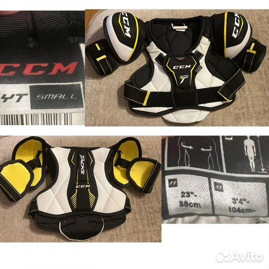 Детская хоккейная форма 4-6 лет