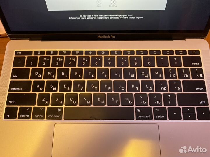 Macbook pro 13 2017
