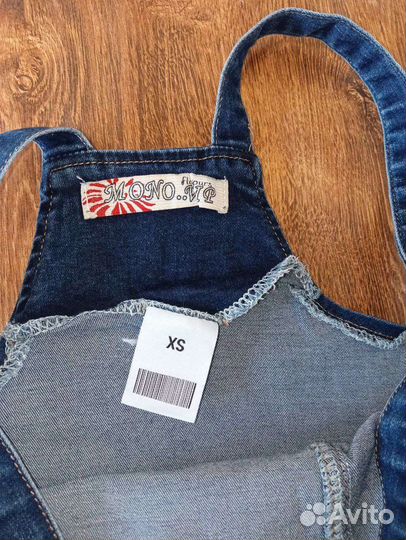 Комбинезон для беременных